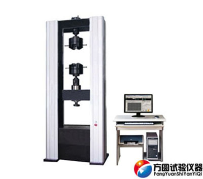 UTM9805微機控制電子萬(wàn)能試驗機