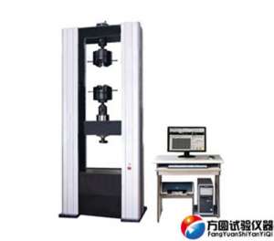 UTM9805微機控制電子萬(wàn)能試驗機